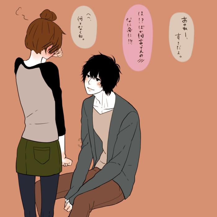 园丁逃生